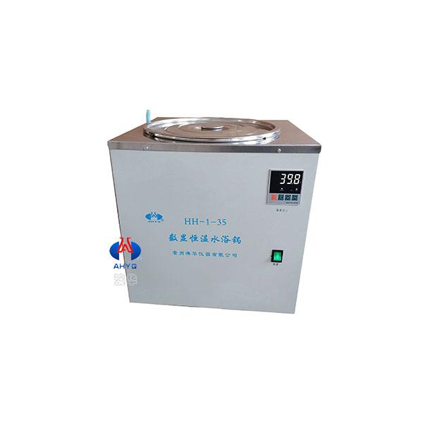 HH-1-35數(shù)顯恒溫水浴鍋